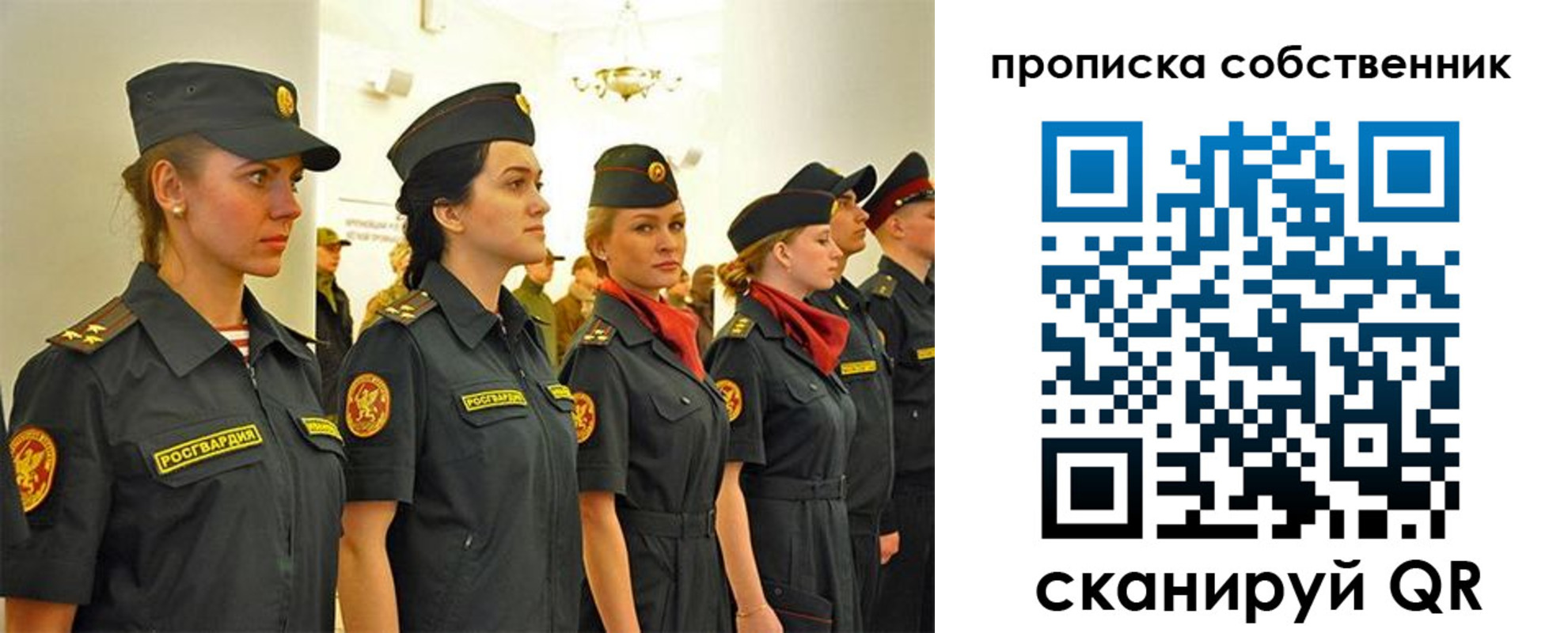 форма 3 в Ульяновской области